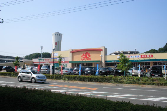 スーパー アルプス 多摩境